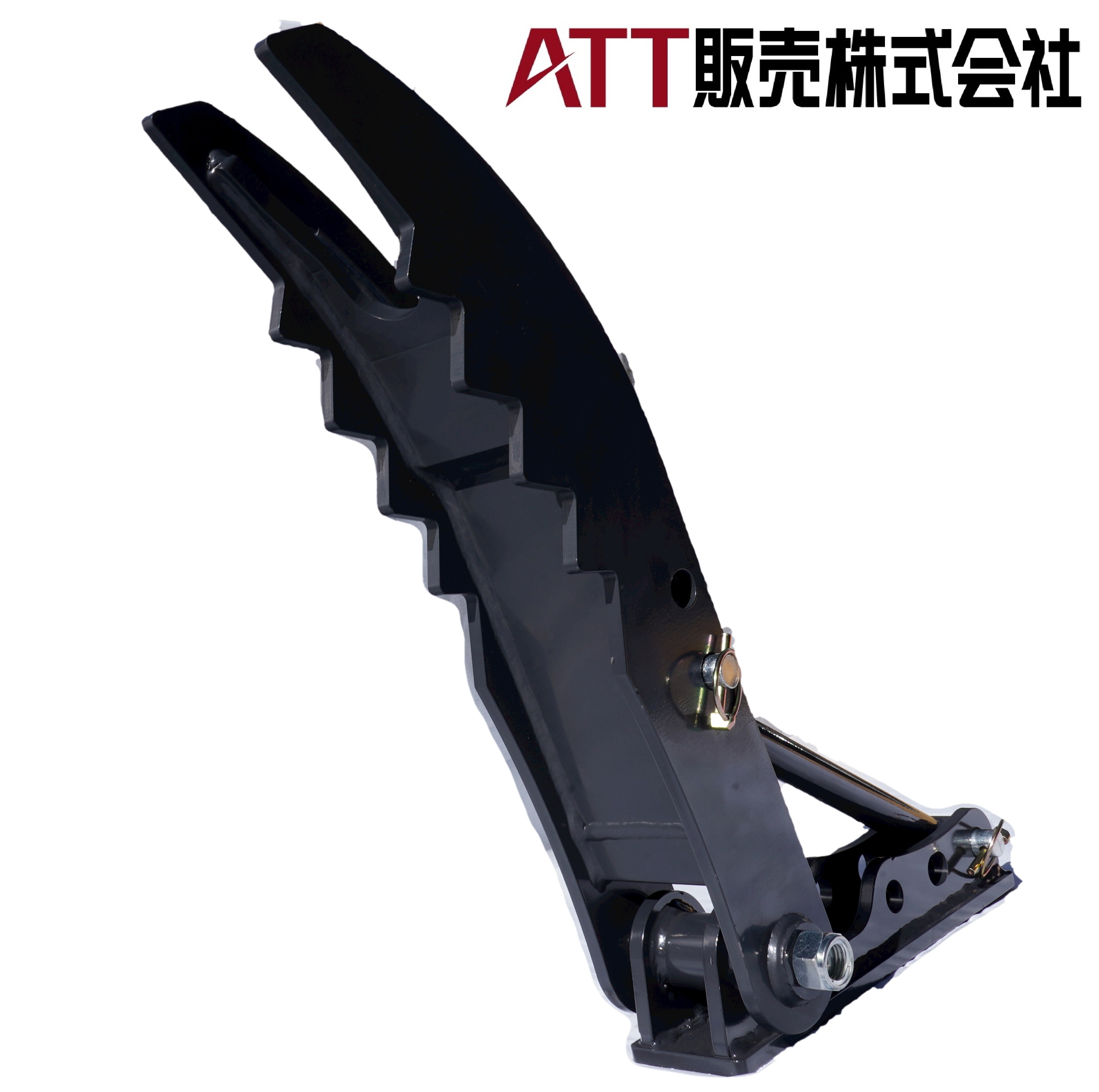 アジャストフォーク 社外品 型式AJ-20W 2本爪 (溶接固定) 適合バケットR500～R600mm